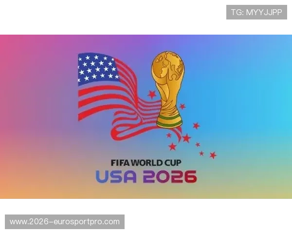 足球世界杯2026是哪个国家举办的官方公告及未来赛事的详细预测分析